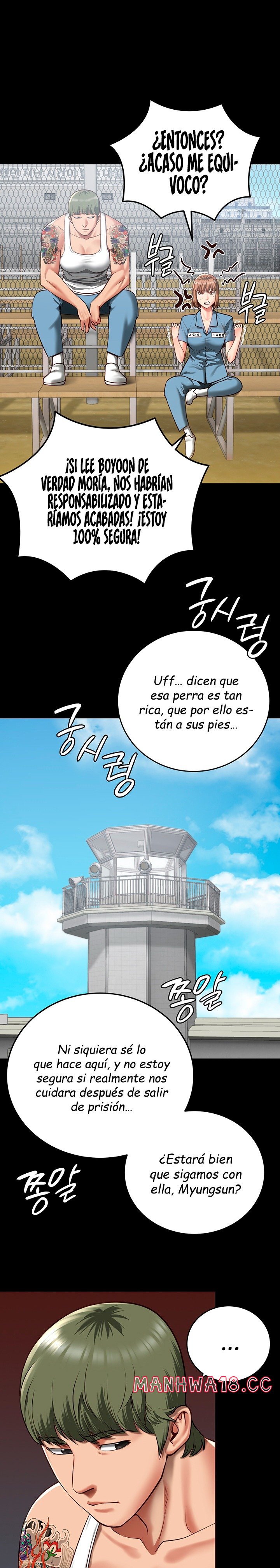The Bear Girl Raw Chapter 13 Page 23