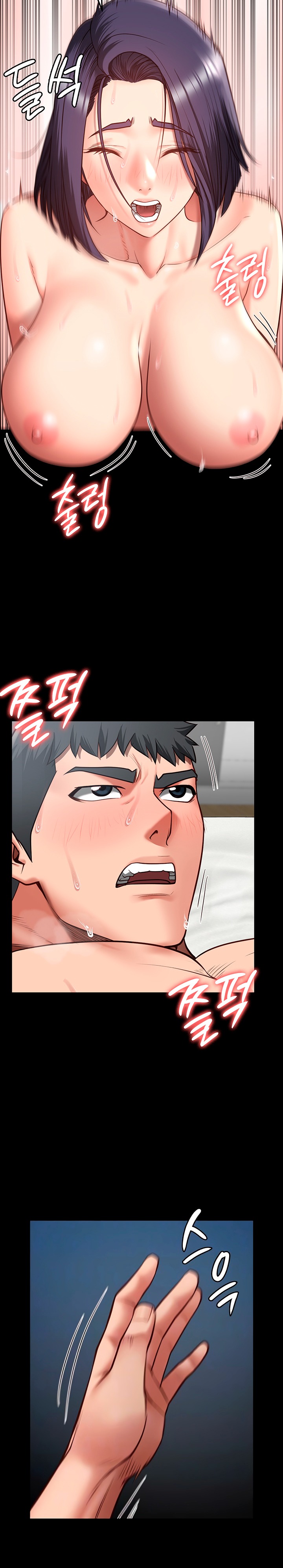The Bear Girl Raw Chapter 13 Page 6