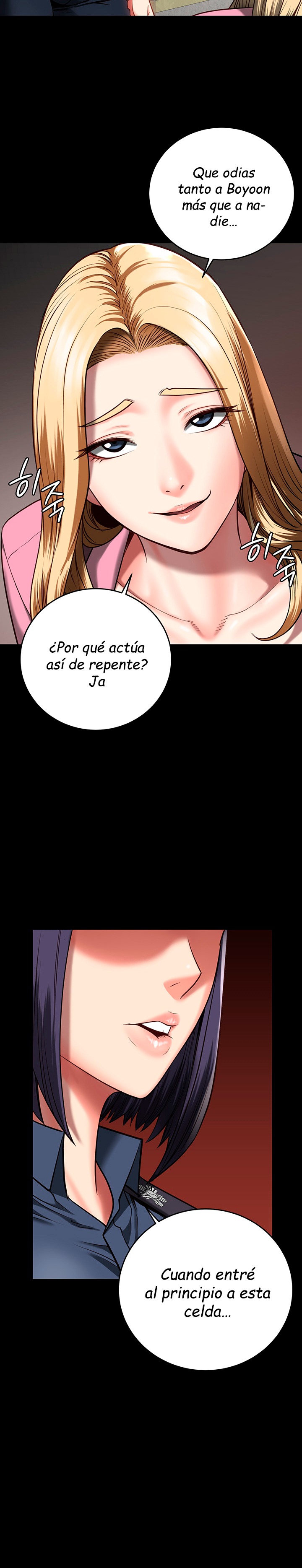 The Bear Girl Raw Chapter 14 Page 19