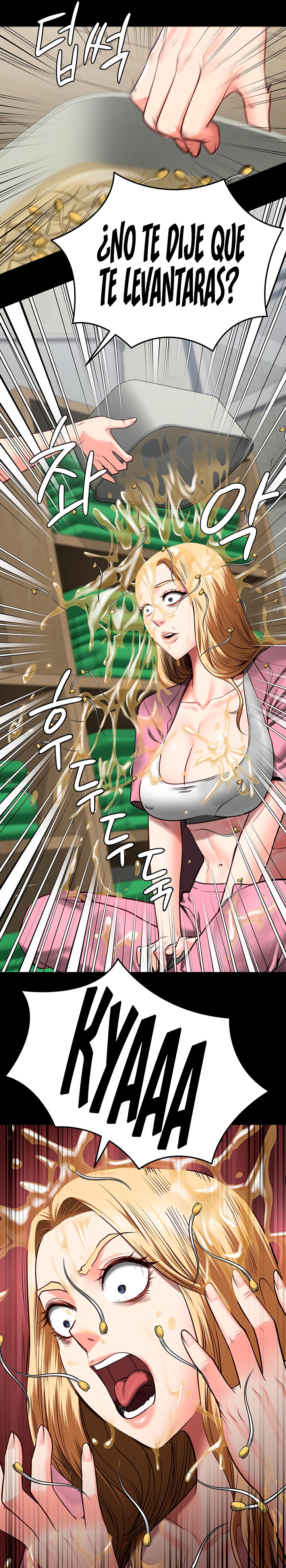 The Bear Girl Raw Chapter 14 Page 20