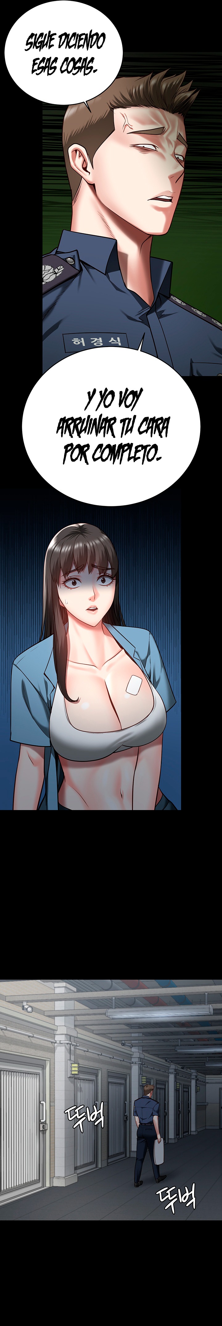 The Bear Girl Raw Chapter 15 Page 15