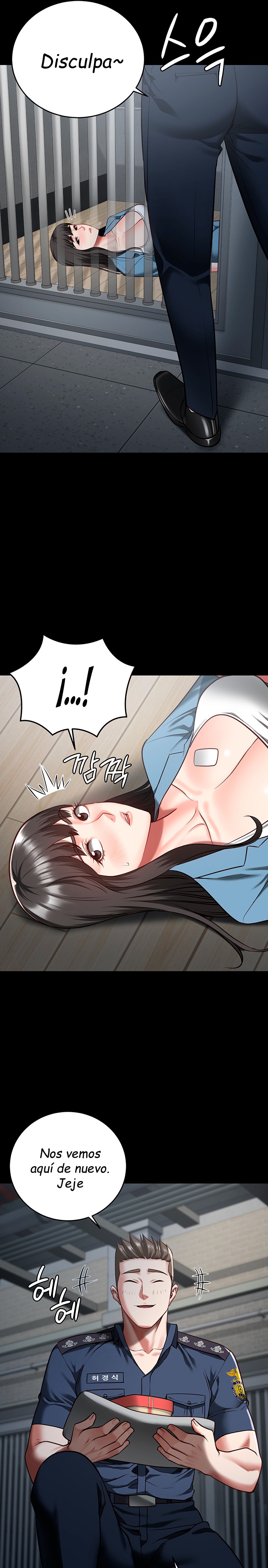 The Bear Girl Raw Chapter 15 Page 9