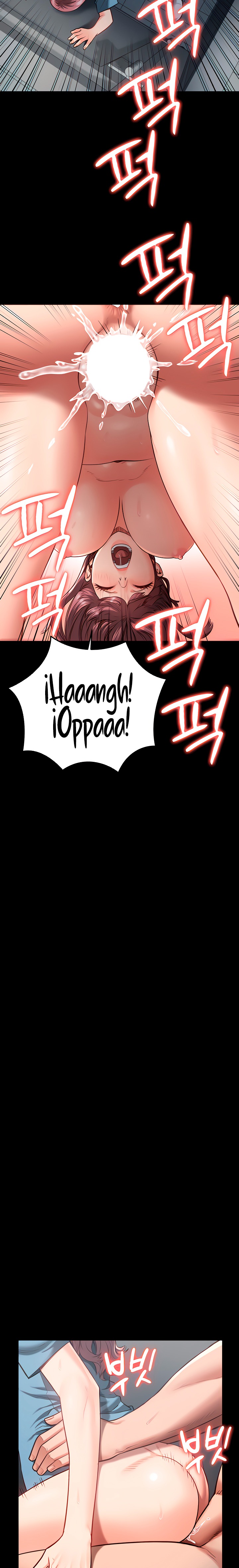 The Bear Girl Raw Chapter 16 Page 23