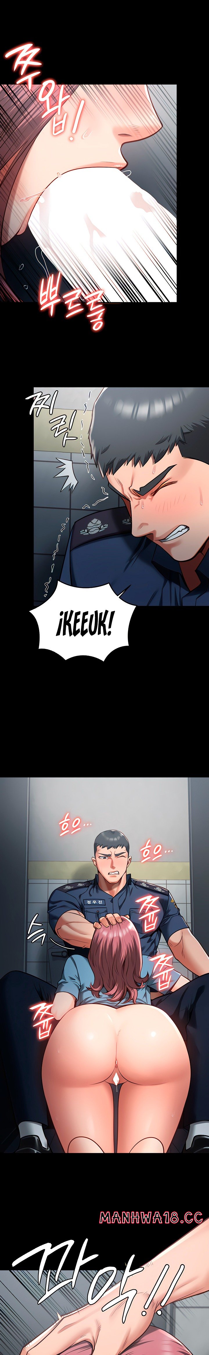 The Bear Girl Raw Chapter 16 Page 8
