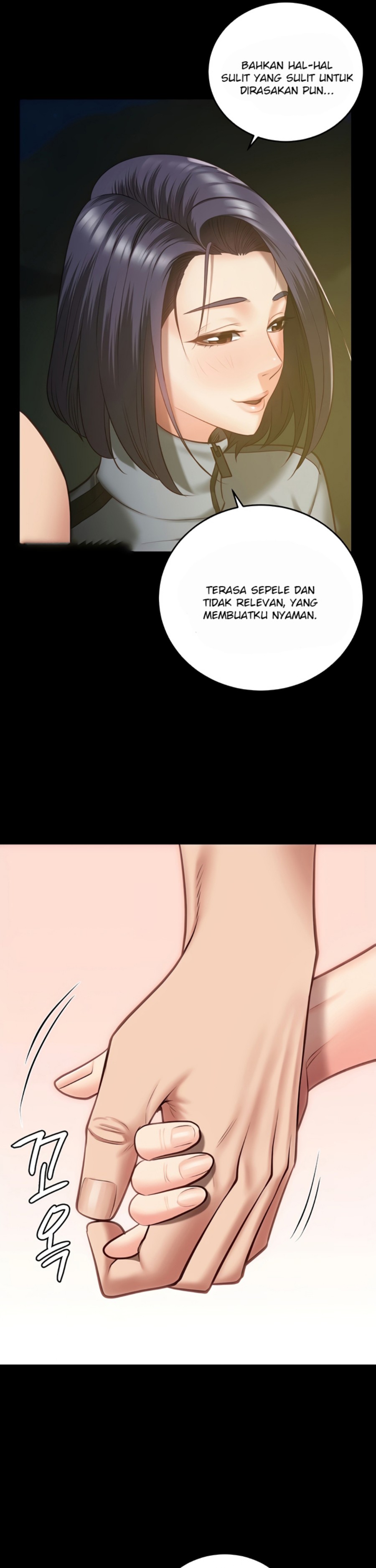 The Bear Girl Raw Chapter 19 Page 12