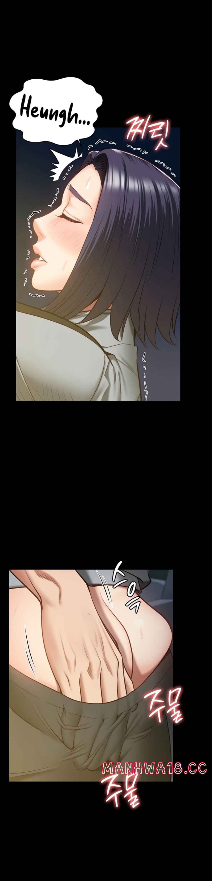 The Bear Girl Raw Chapter 19 Page 18