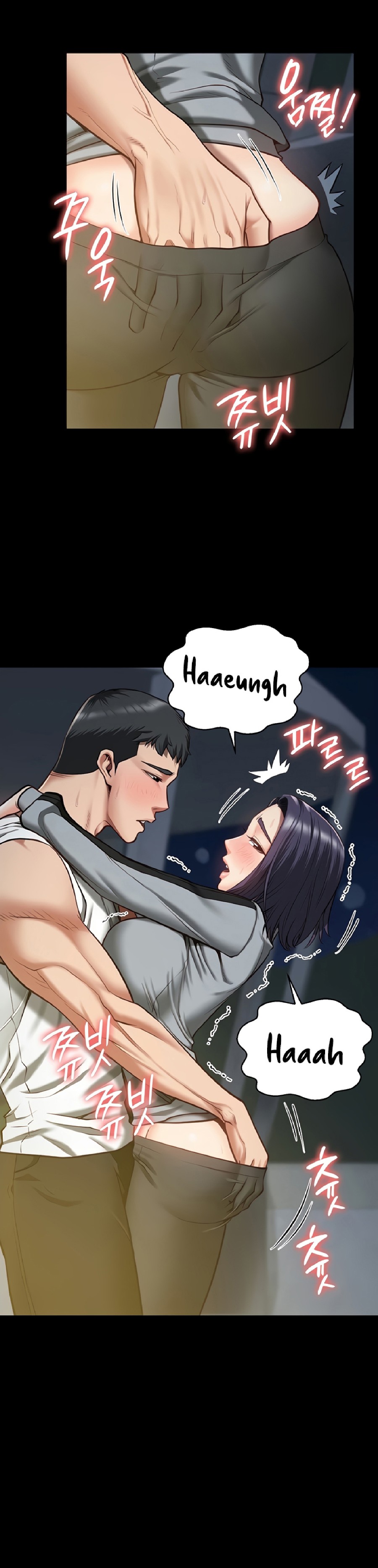 The Bear Girl Raw Chapter 19 Page 19