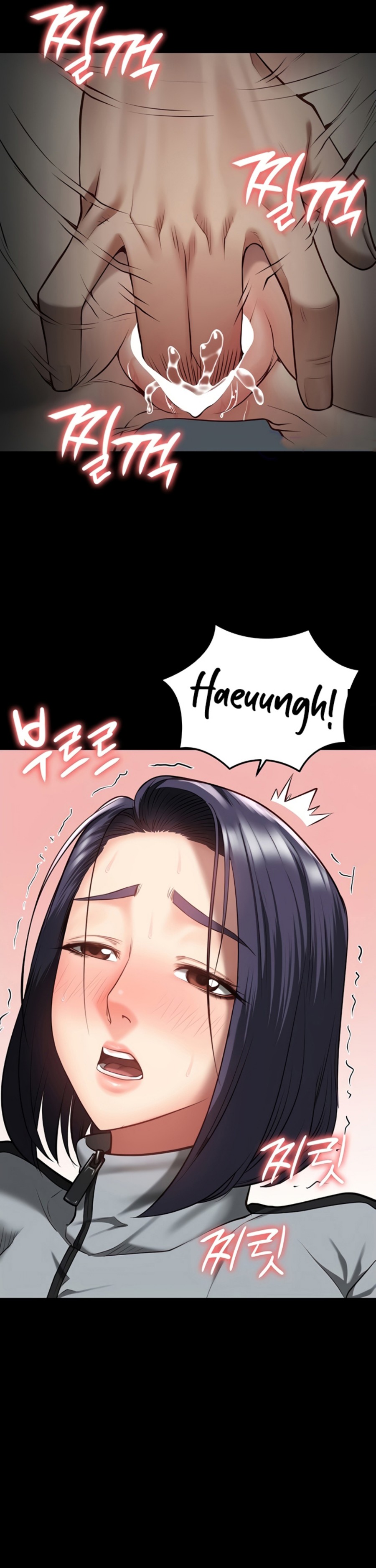 The Bear Girl Raw Chapter 19 Page 20