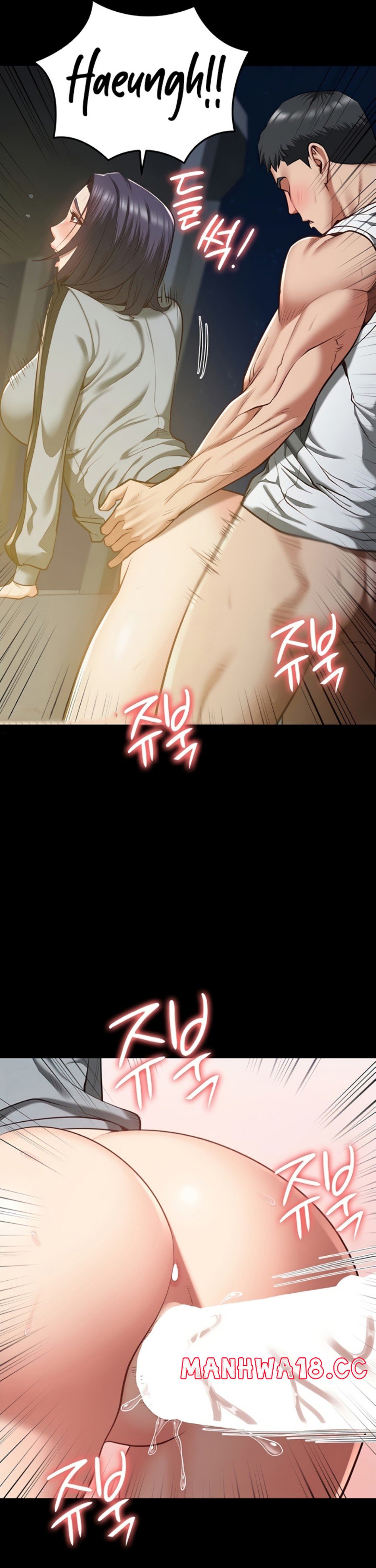 The Bear Girl Raw Chapter 19 Page 28