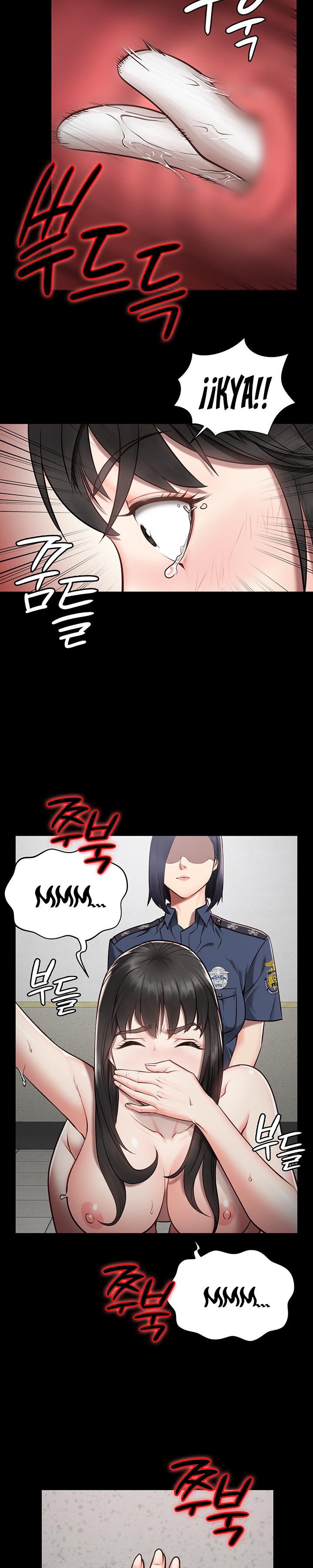 The Bear Girl Raw Chapter 2 Page 12