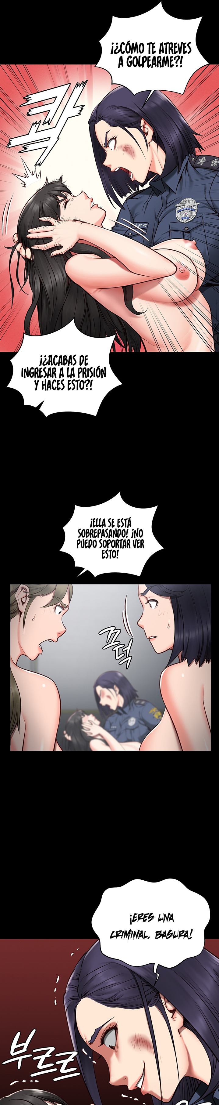 The Bear Girl Raw Chapter 2 Page 17