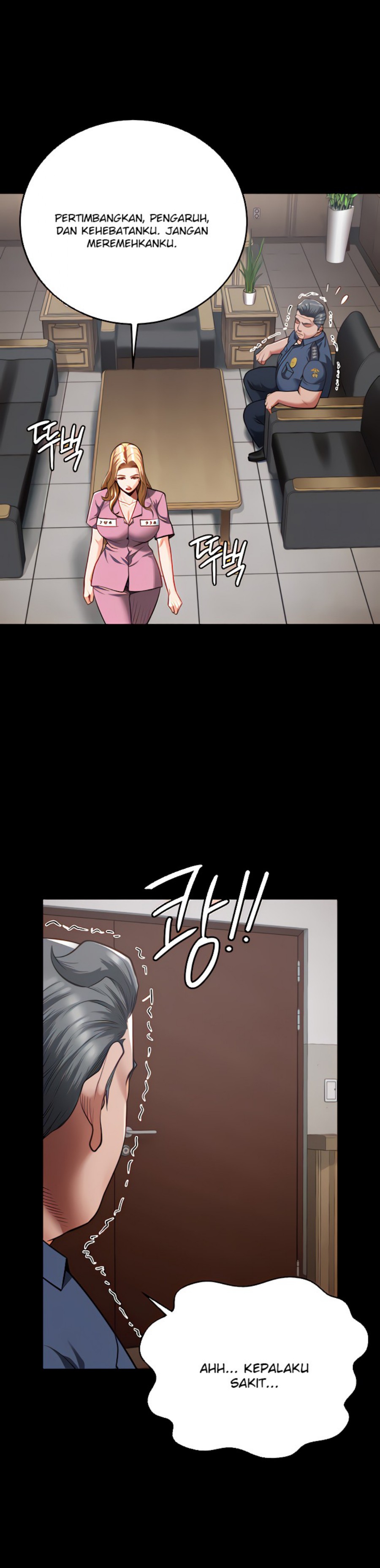The Bear Girl Raw Chapter 20 Page 30
