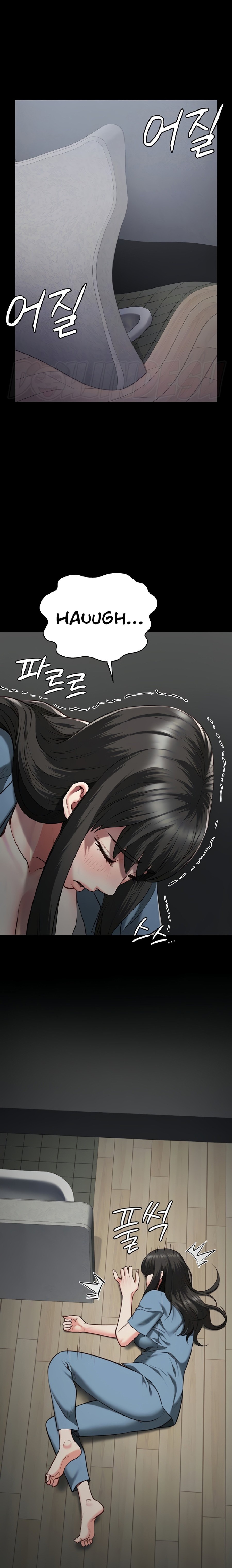 The Bear Girl Raw Chapter 21 Page 7