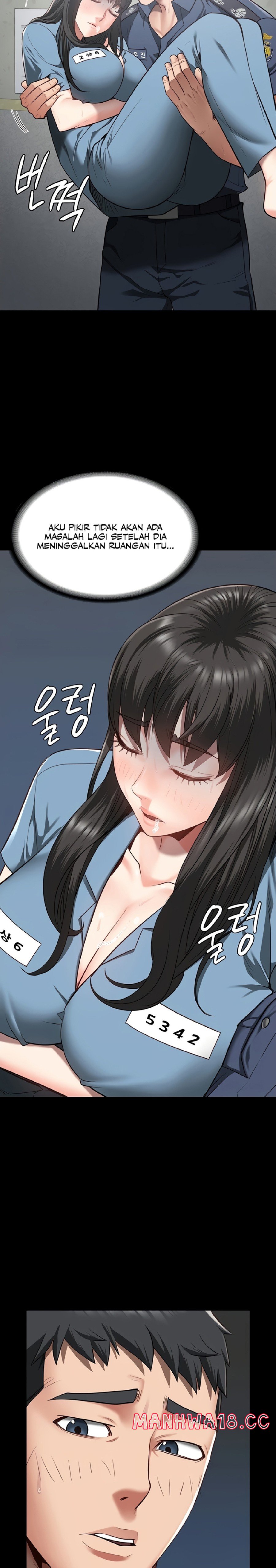 The Bear Girl Raw Chapter 22 Page 13