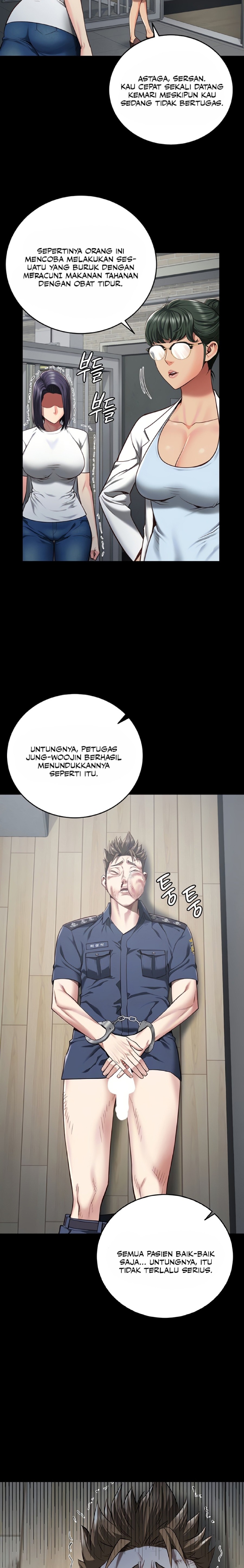 The Bear Girl Raw Chapter 23 Page 3