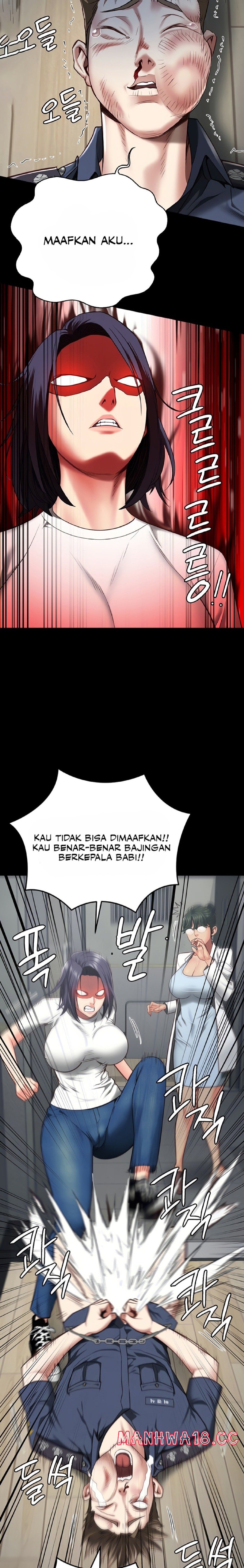 The Bear Girl Raw Chapter 23 Page 4