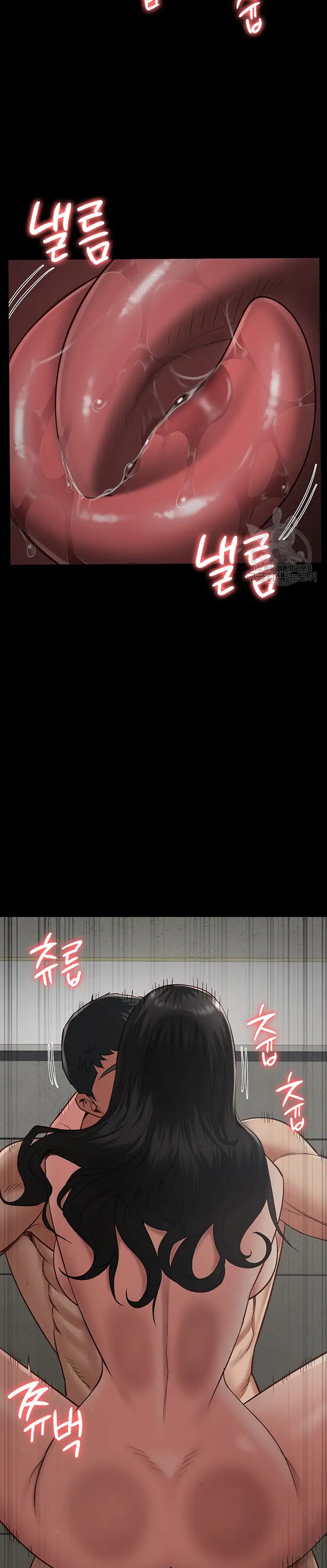 The Bear Girl Raw Chapter 24 Page 11