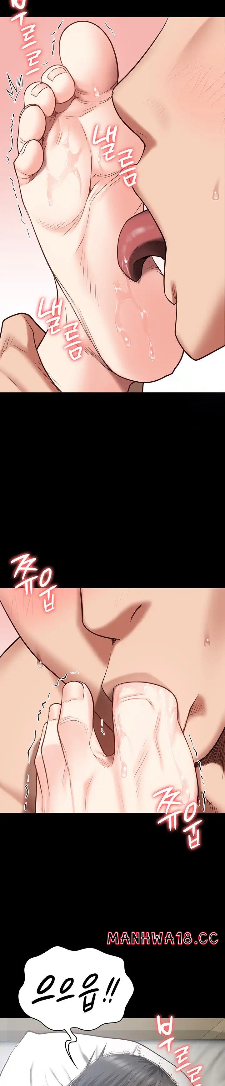 The Bear Girl Raw Chapter 24 Page 18