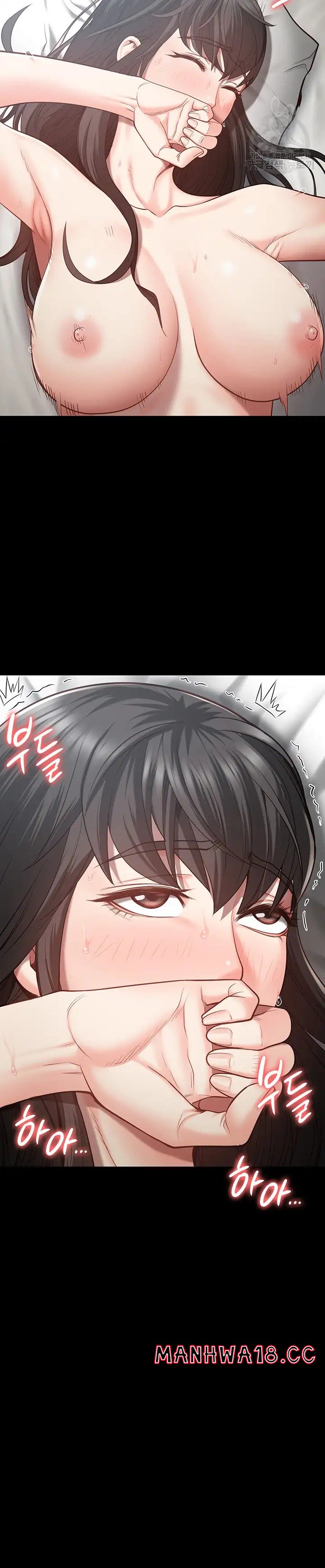 The Bear Girl Raw Chapter 24 Page 19