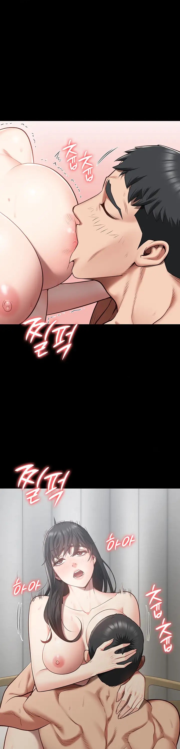 The Bear Girl Raw Chapter 24 Page 25