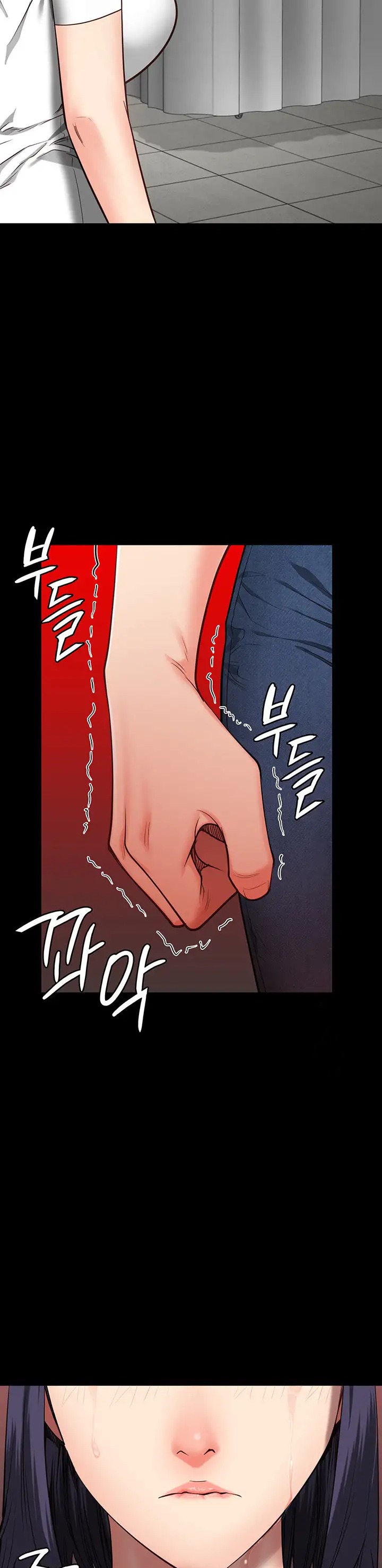 The Bear Girl Raw Chapter 24 Page 33