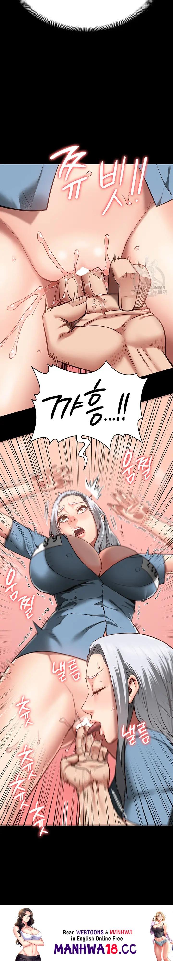 The Bear Girl Raw Chapter 27 Page 32