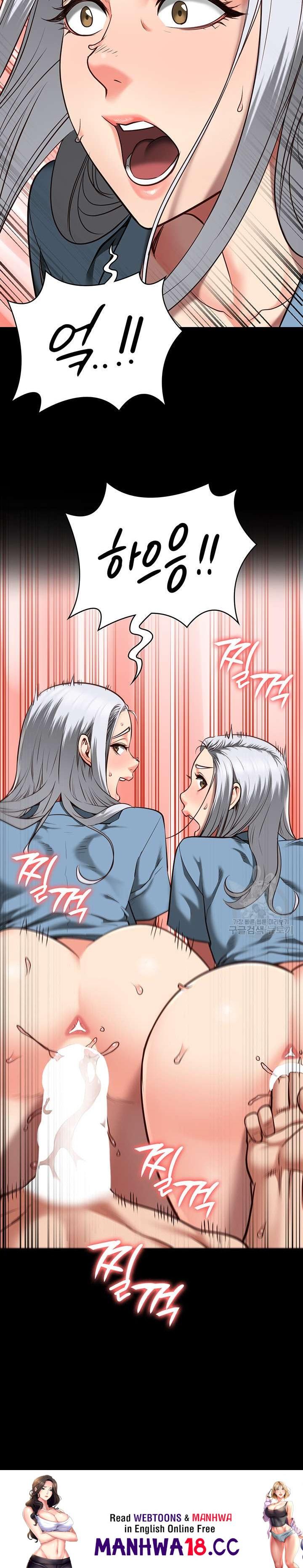 The Bear Girl Raw Chapter 28 Page 30
