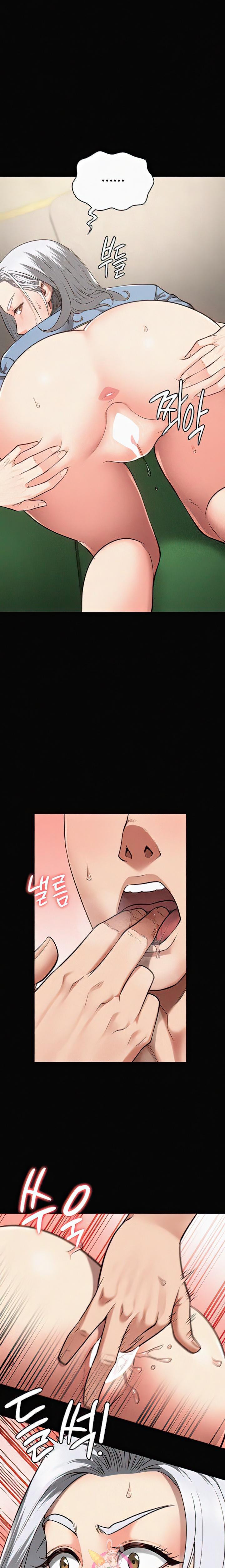 The Bear Girl Raw Chapter 29 Page 1