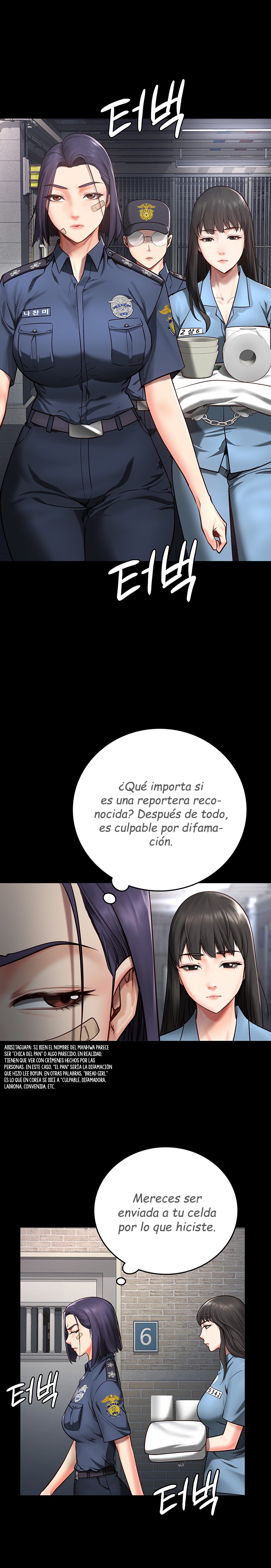 The Bear Girl Raw Chapter 3 Page 22