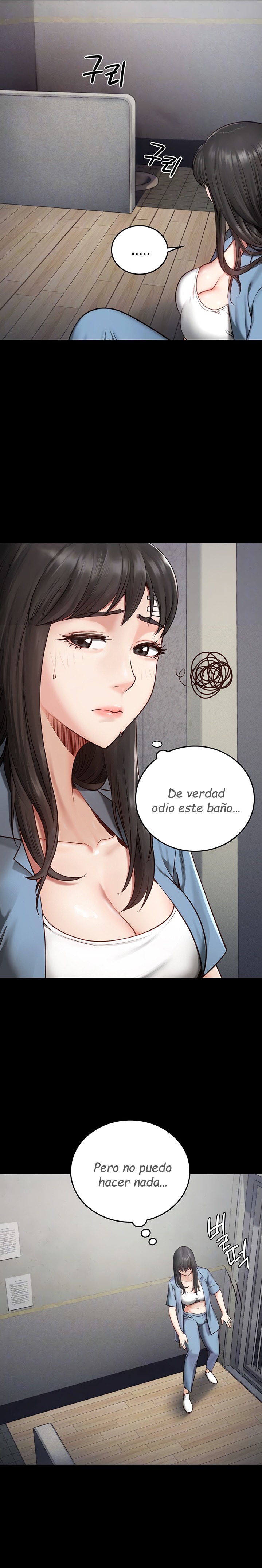 The Bear Girl Raw Chapter 3 Page 5
