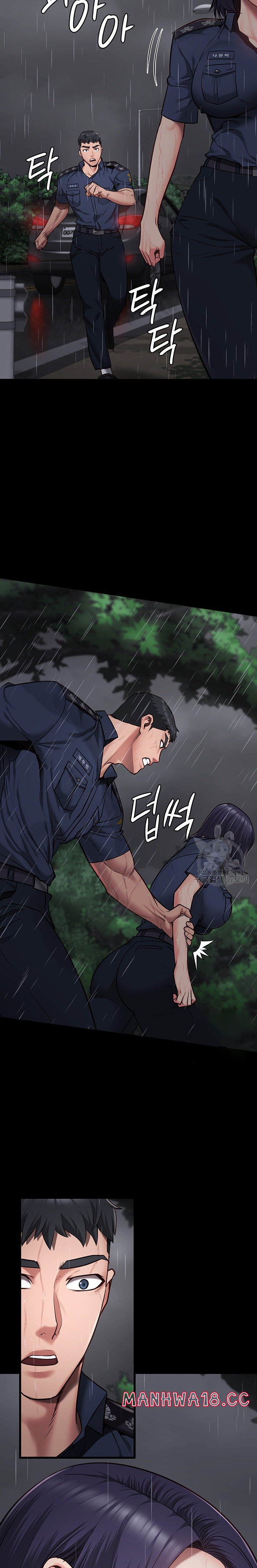The Bear Girl Raw Chapter 30 Page 17