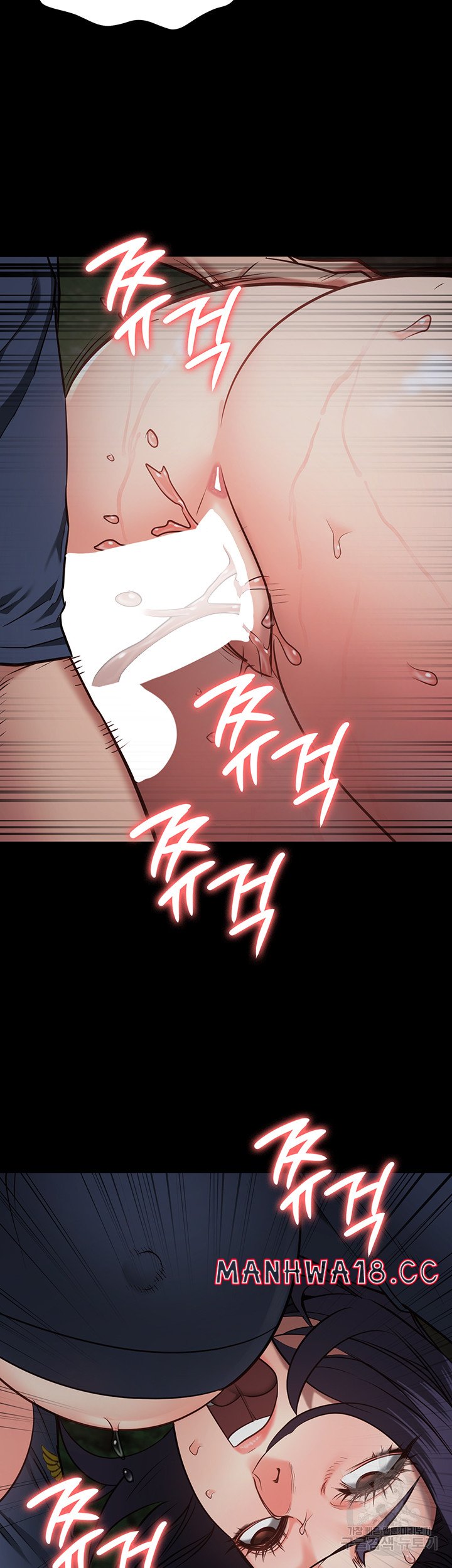The Bear Girl Raw Chapter 31 Page 10