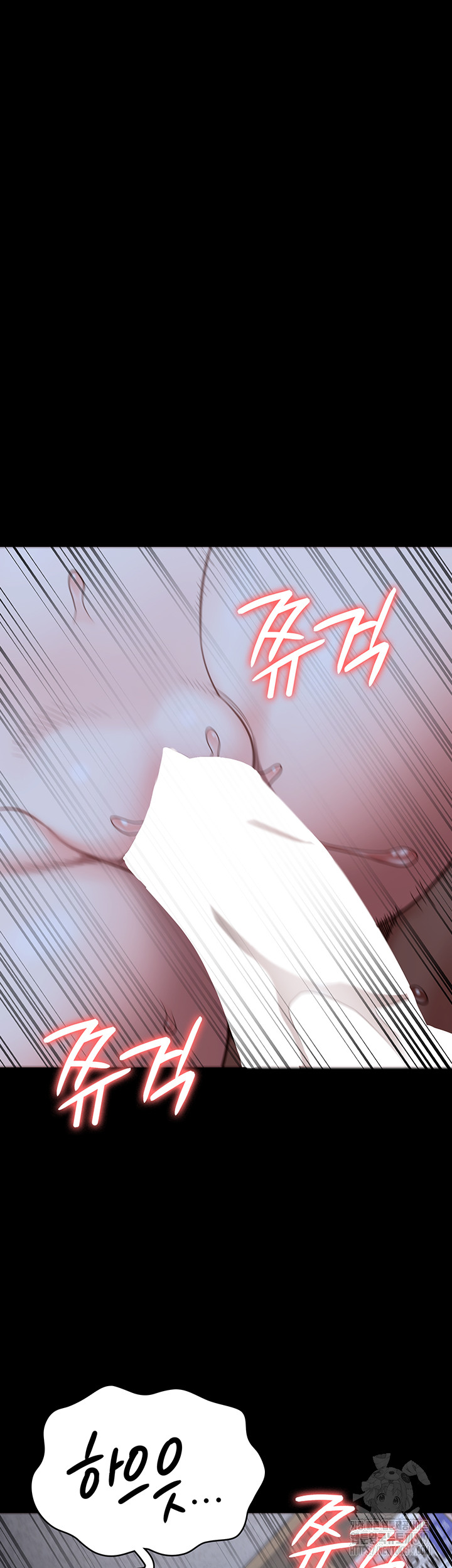 The Bear Girl Raw Chapter 34 Page 56