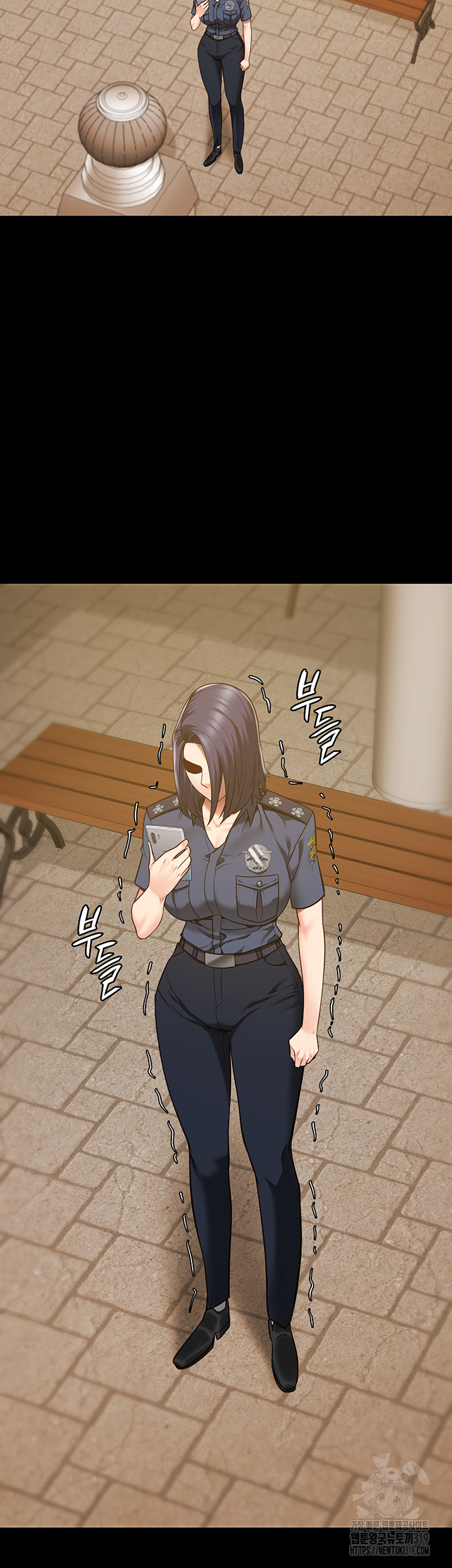 The Bear Girl Raw Chapter 35 Page 43