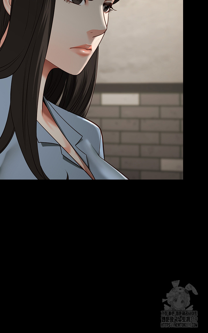 The Bear Girl Raw Chapter 36 Page 14