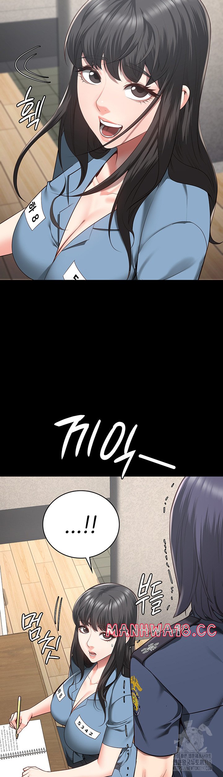 The Bear Girl Raw Chapter 36 Page 2