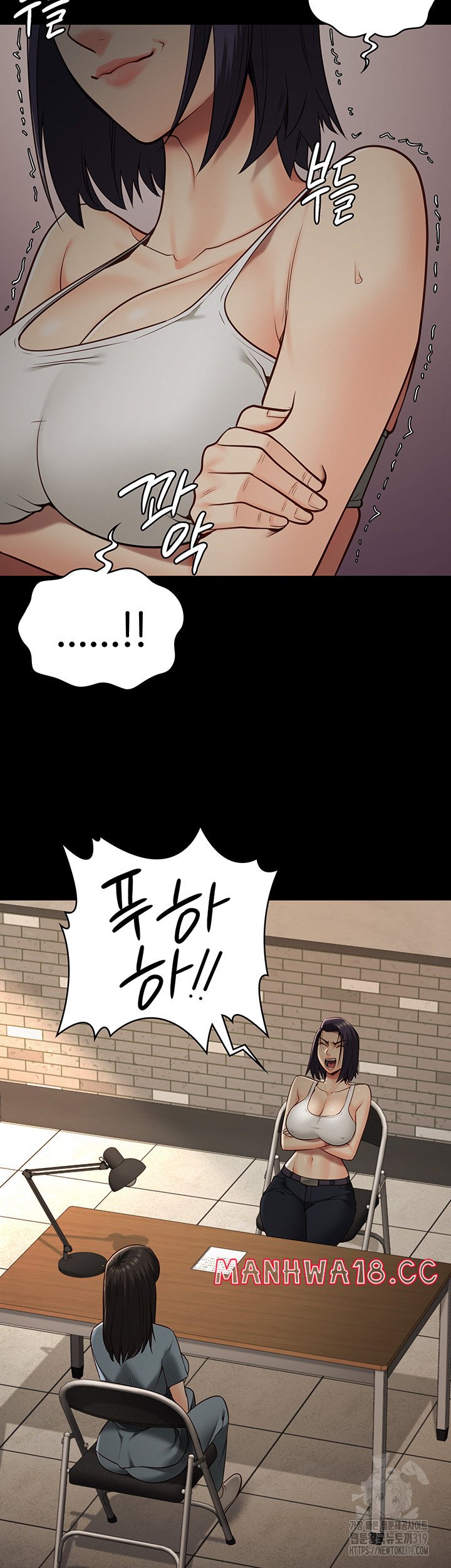 The Bear Girl Raw Chapter 36 Page 34