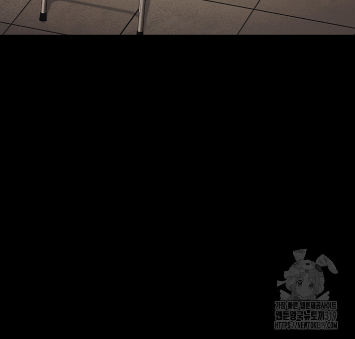 The Bear Girl Raw Chapter 36 Page 35