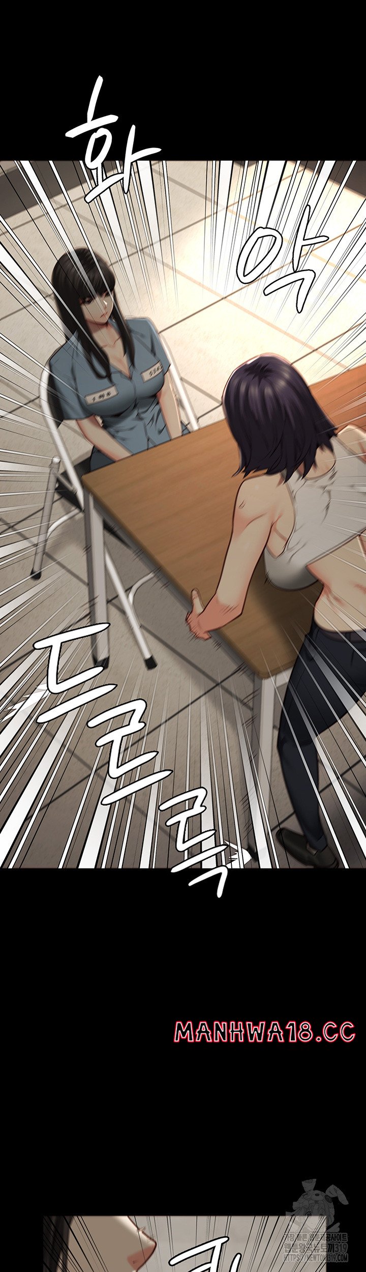 The Bear Girl Raw Chapter 36 Page 42