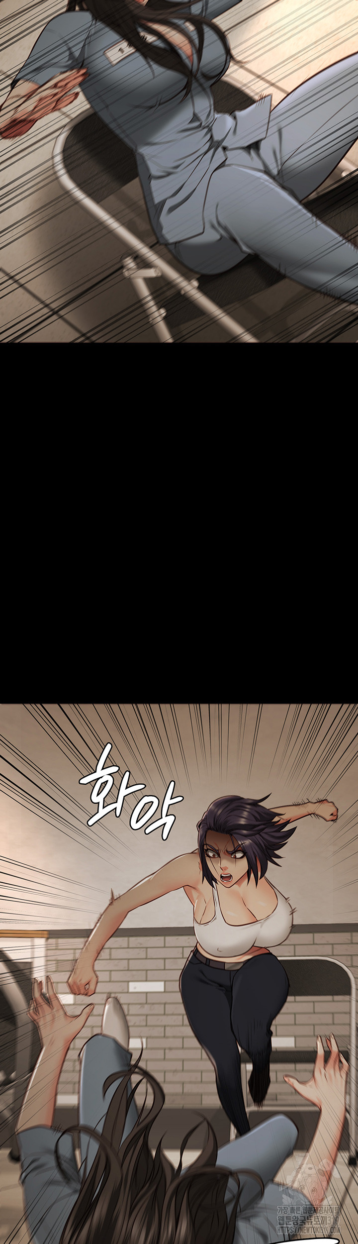 The Bear Girl Raw Chapter 36 Page 49