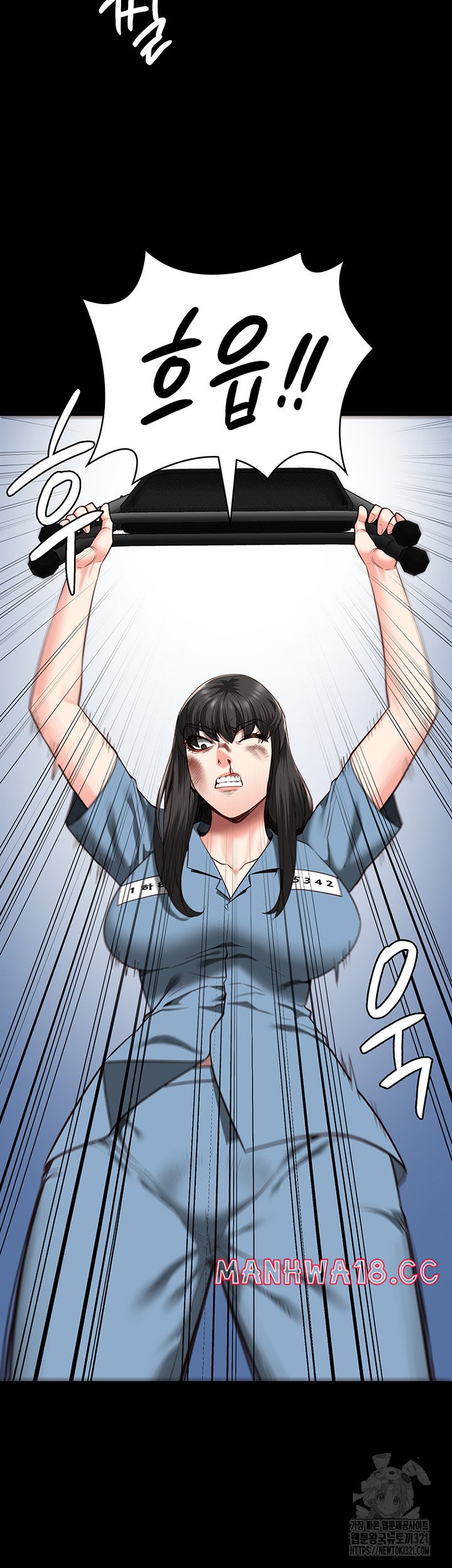 The Bear Girl Raw Chapter 37 Page 10