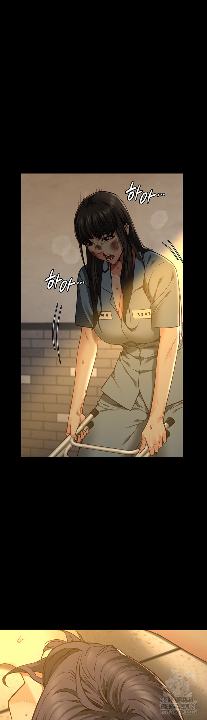 The Bear Girl Raw Chapter 37 Page 13