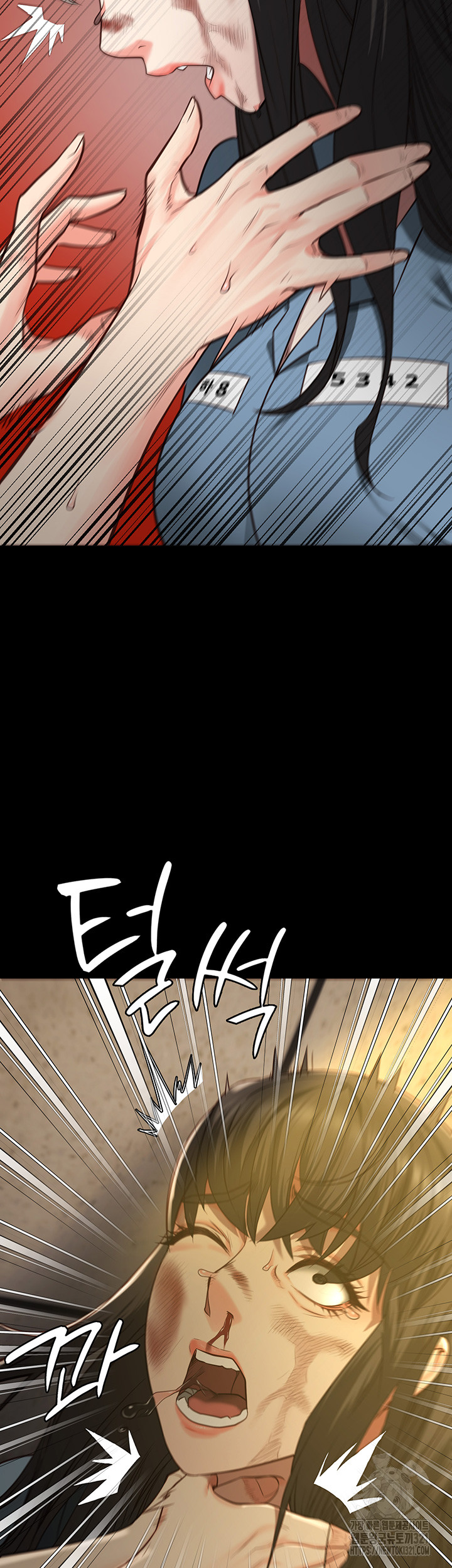The Bear Girl Raw Chapter 37 Page 19