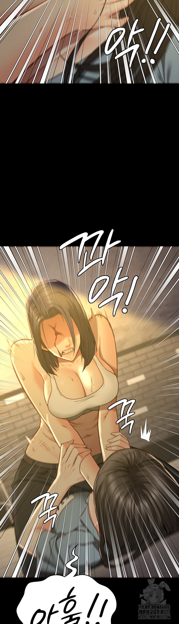 The Bear Girl Raw Chapter 37 Page 20