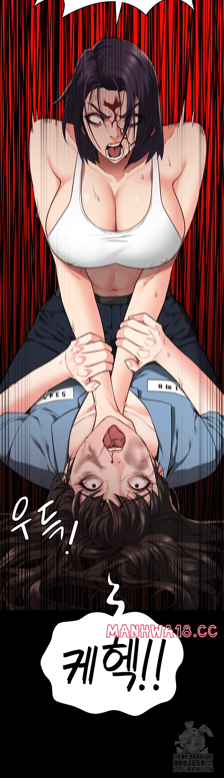 The Bear Girl Raw Chapter 37 Page 28