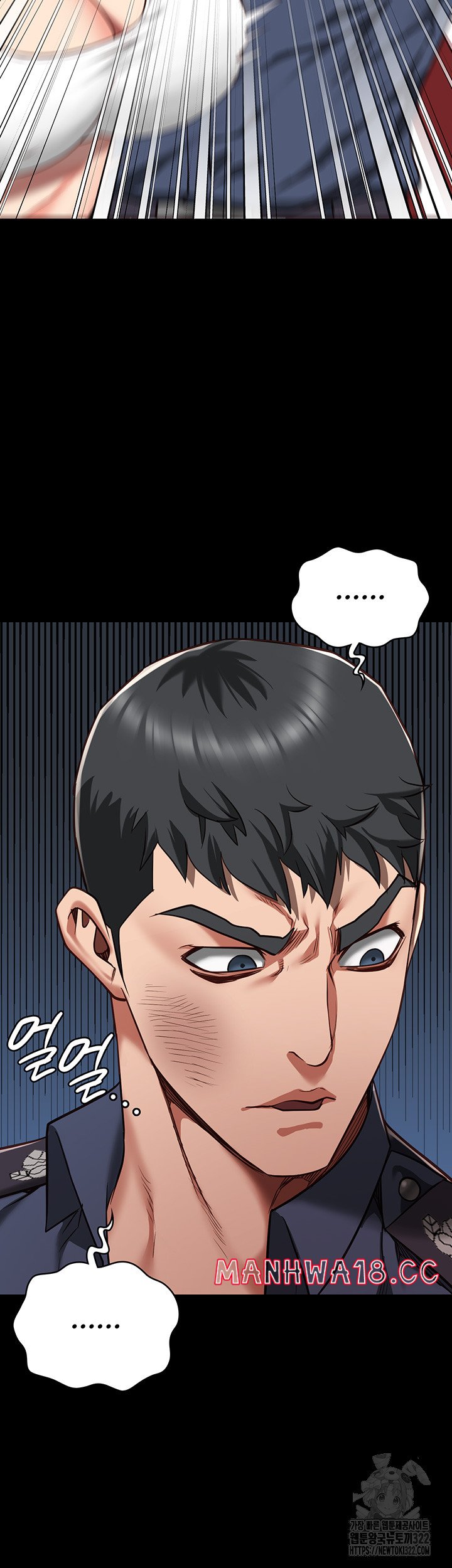 The Bear Girl Raw Chapter 38 Page 30
