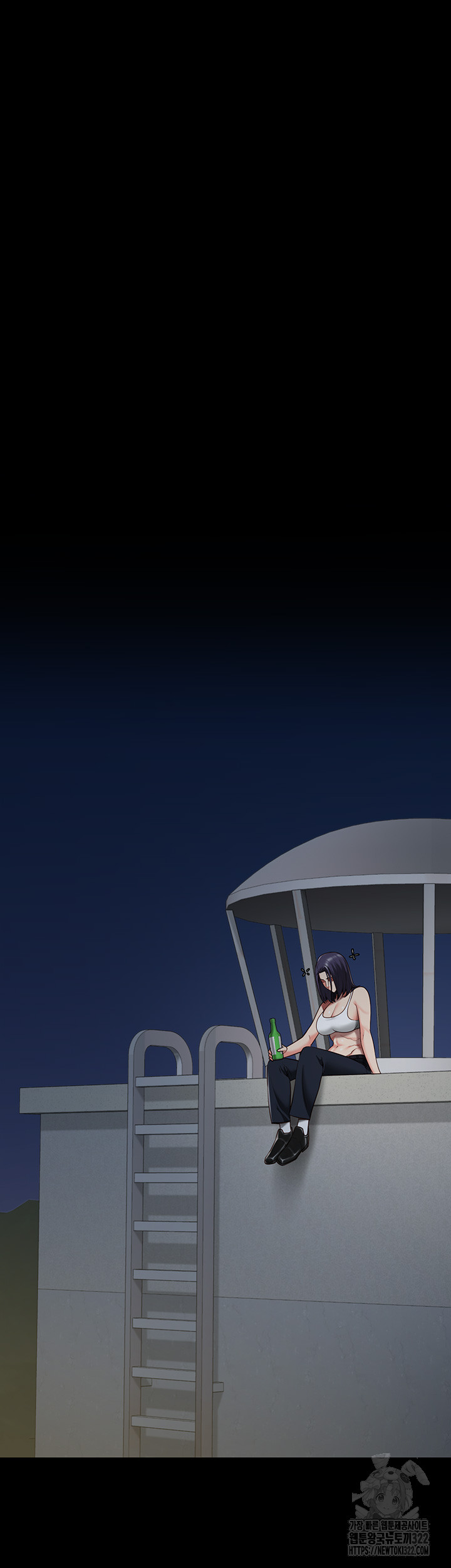 The Bear Girl Raw Chapter 38 Page 45