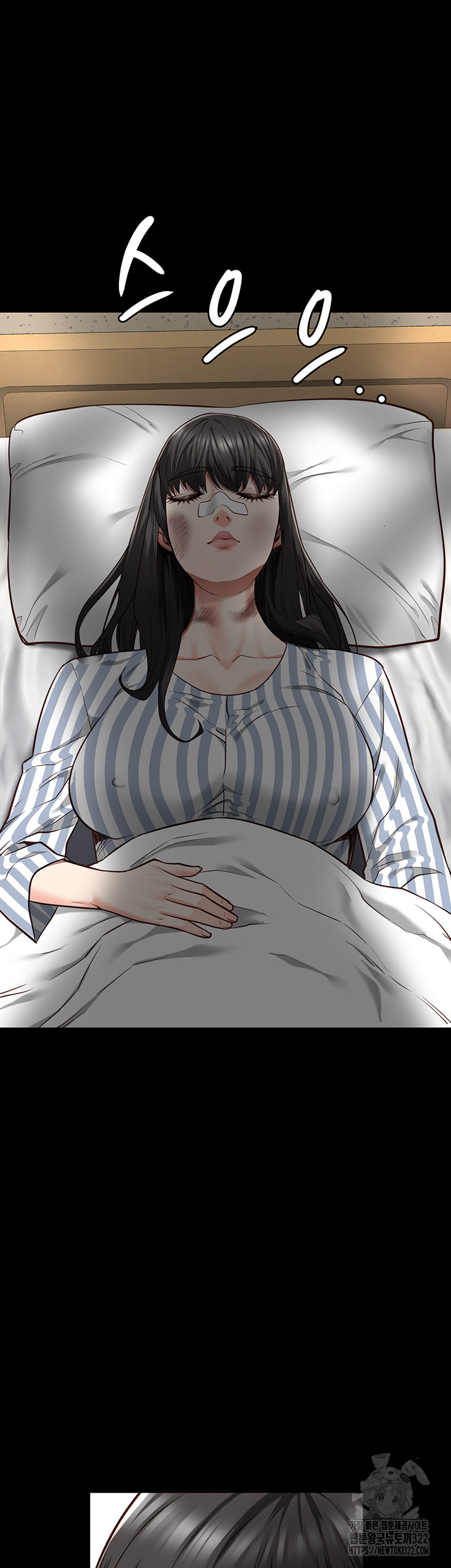 The Bear Girl Raw Chapter 39 Page 45