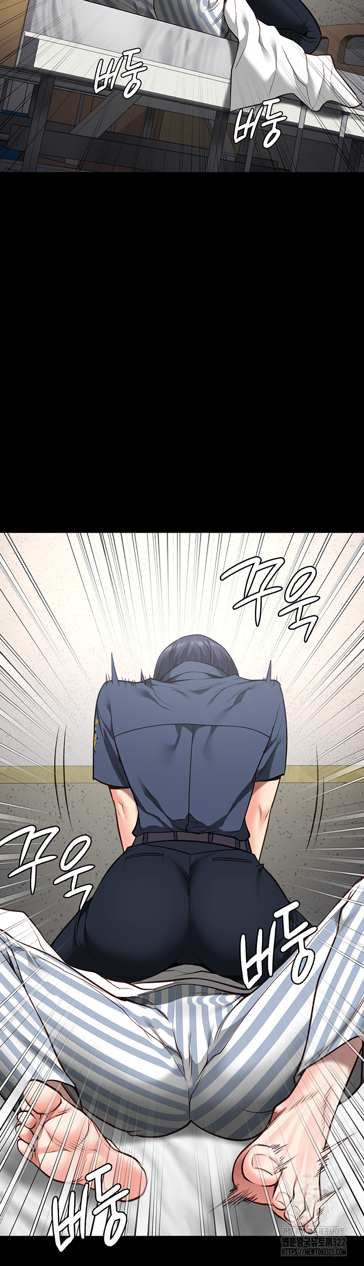 The Bear Girl Raw Chapter 39 Page 49