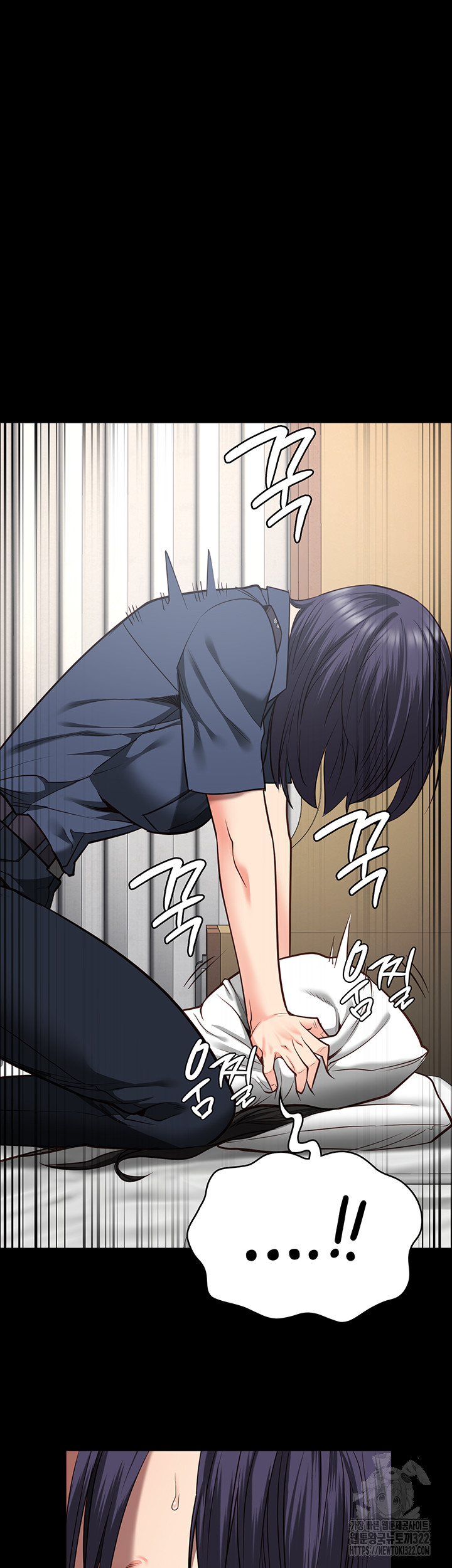 The Bear Girl Raw Chapter 39 Page 50